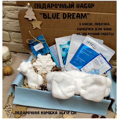 фото Подарочный набор «blue dream» №12 для женщин / beauty box / повязка на голову / маски для лица / бомбочка для ванн / подарок подруге / подарок маме / подарок девушке / жене / бьютибокс / сюрприз бокс yellow mark