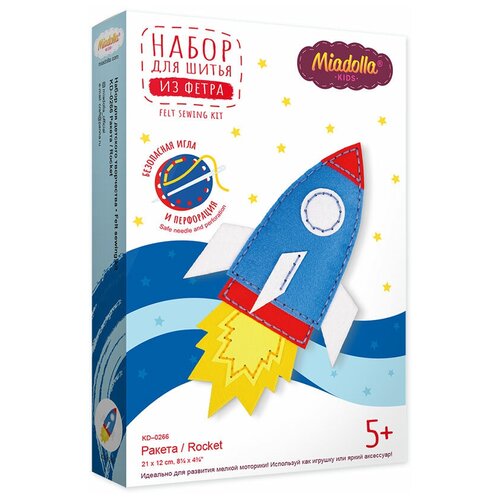 фото Набор для изготовления игрушки "miadolla" ракета