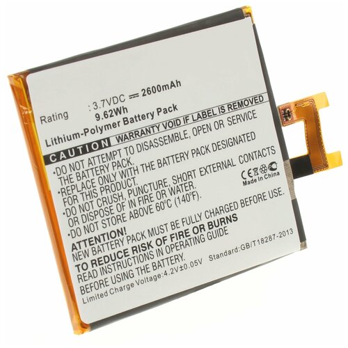 фото Аккумулятор ibatt ib-b1-m501 2600mah для sony,sony ericsson lis1502erpc, us446370, 1264-7064,
