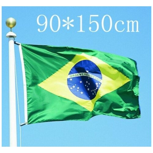 фото Флаг бразилии 150 на 90 см люблю дарить