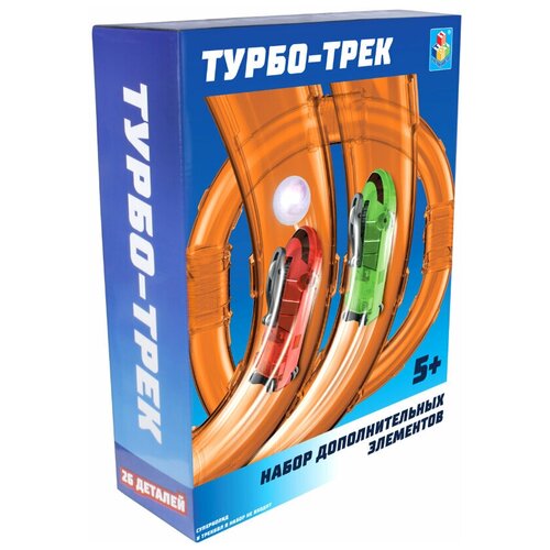 фото Турбо-трек hot wheels набор дополнительных элементов (26 деталей)