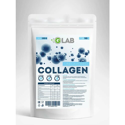 фото Коллаген для приема внутрь порошок с витамином с / 150 гр g lab