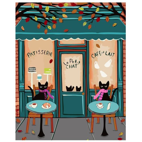 фото Картина по номерам, "живопись по номерам", 40 x 50, a442, чёрный кот, шарф, животное, кафе, париж, круассаны, чашка кофе
