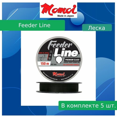 фото Монофильная леска для рыбалки momoi feeder line 0,60 мм, 30 кг, 150 м, черная, 5 штук