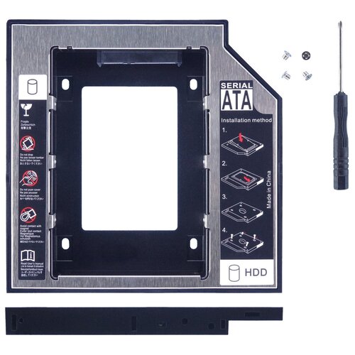 фото Optibay hdd/ssd в отсек cd/dvd 12.7мм крепления снизу, металл / пластик oem