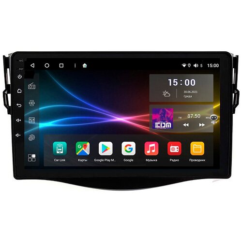 фото Автомагнитола для toyota rav 4 2006-2012, 3/32 гб, на android 10 (api29), 8- ядерный процессор, экран ips 9 дюймов multi touch, wi- fi, gps, 2 din, usb, sim- карта, с усилителем звука toshiba subini