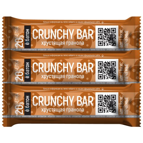 фото Протеиновый батончик crunchy bar 40 гр. ё|батон 3 шт. вкус печенье