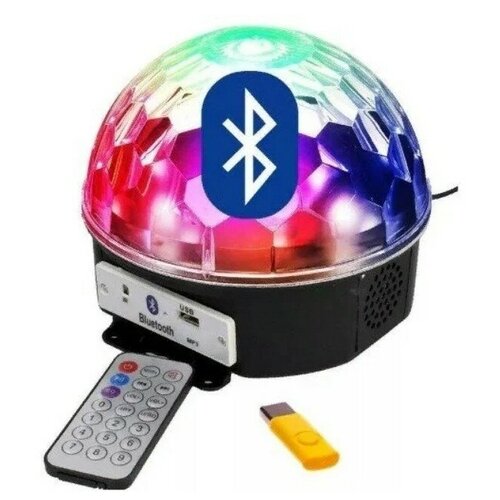 фото Светодиодный диско-шар mp3 led magic ball light с пультом управления, bluetooth, динамиком и флешкой newstyl