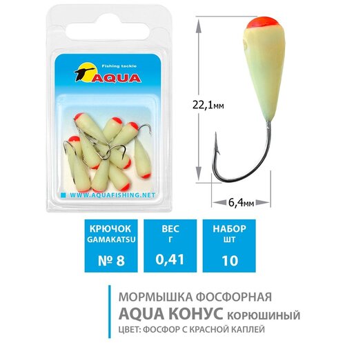 фото Мормышка фосфорная aqua №81 конус корюшиный, крючок №08, вес - 0,41g, (10шт в блистере)