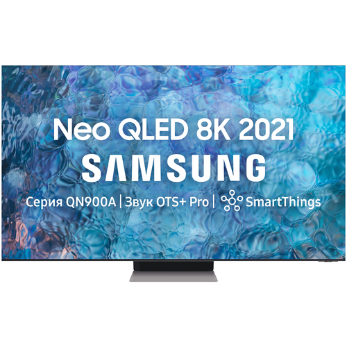 фото Телевизор qled samsung qe65qn900au 64.5" (2021), нержавеющая сталь