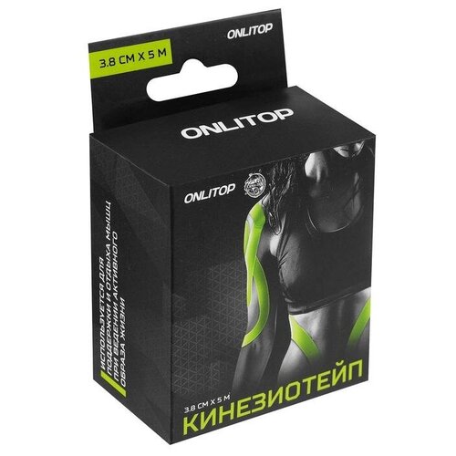 фото Onlitop кинезио-тейп 3,8 см х 5 м, цвета микс