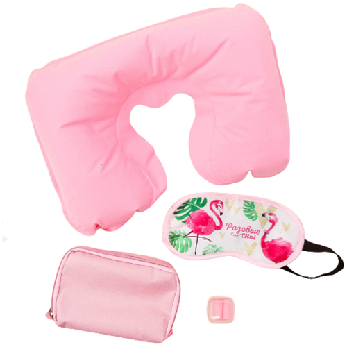 фото Дорожный набор "розовые сны": подушка, маска для сна, беруши