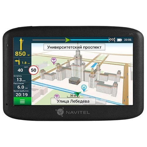 фото Gps-навигатор navitel ms500