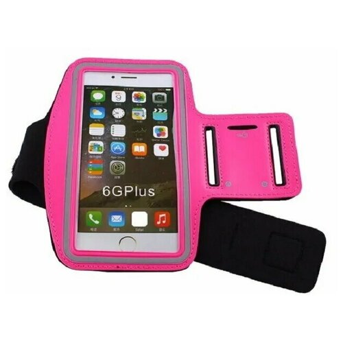 фото Спортивный чехол для телефона на руку 5.5" / розовый qvatra