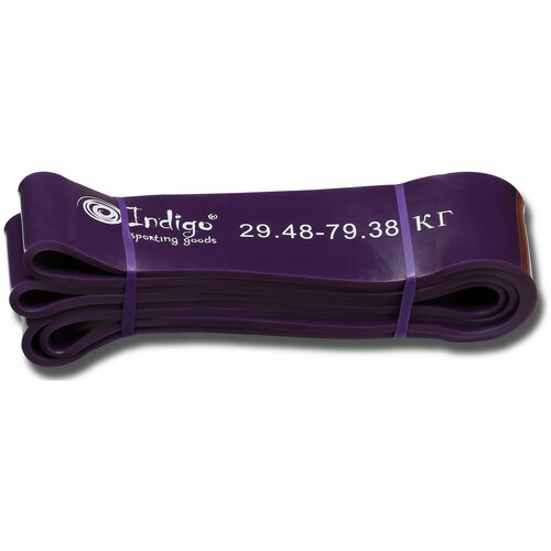 фото Эспандер латексная петля сопротивления кроссфит indigo 601 hkrbb фиолетовый 208*6,4см