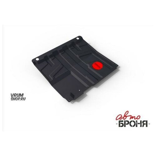 фото Автоброня 1060161 защита картера и кпп