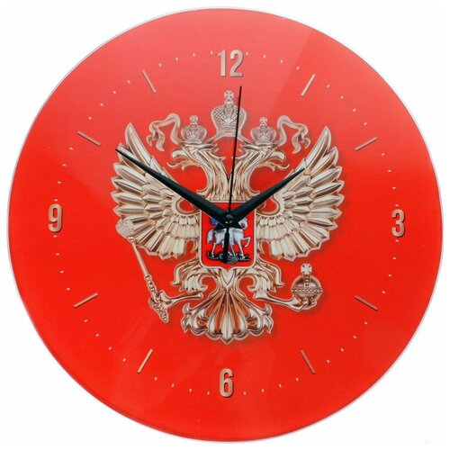 фото Без тм настенные часы "герб россии" ,d=28 см