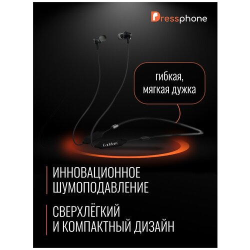 фото Наушники беспроводные bluetooth earldom et-bh20 (черные)