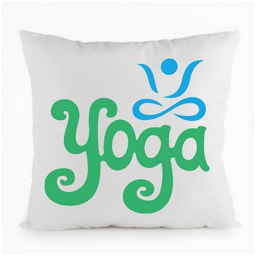 фото Подушка белая coolpodarok йога. yoga,белая