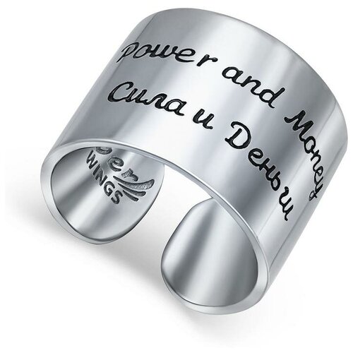 фото Silver wings кольцо с эмалью из серебра 21pm-w-198, размер 16.5
