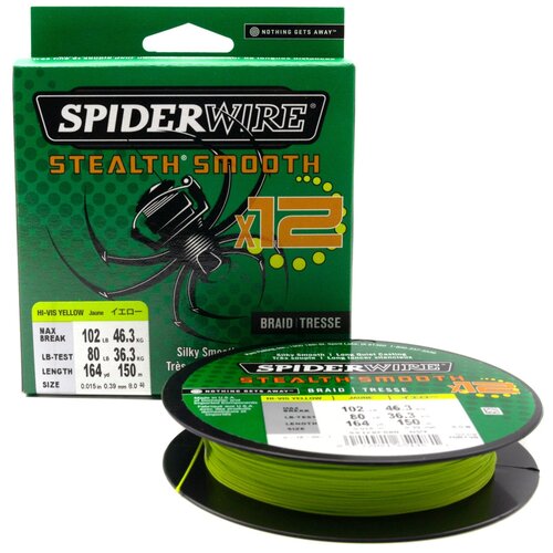 фото "плетеная леска spiderwire stealth smooth 12 braid ярко-желтая 0,39 мм. 46,3 кг. 150 м. (1507382)"