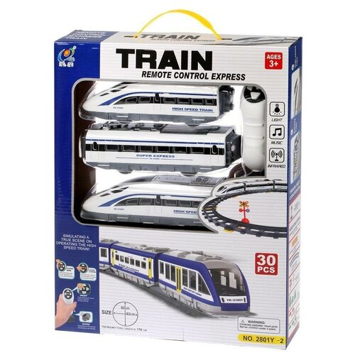 фото Le qi игровой набор train, 2801y-2