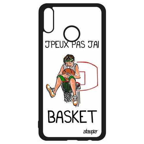 фото Чехол на смартфон honor 8x, "не могу - у меня баскетбол!" игра юмор utaupia
