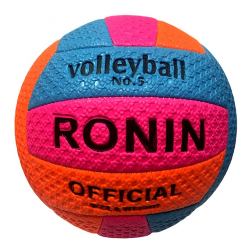 фото Мяч для волейбола класс мастер ronin