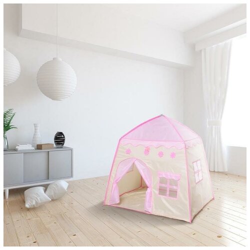 фото Палатка детская игровая «домик» розовый 130×100×130 см qwen