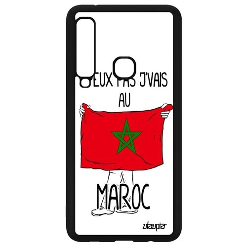 фото Чехол на телефон // samsung galaxy a9 2018 // "еду в марокко" патриот туризм, utaupia, белый