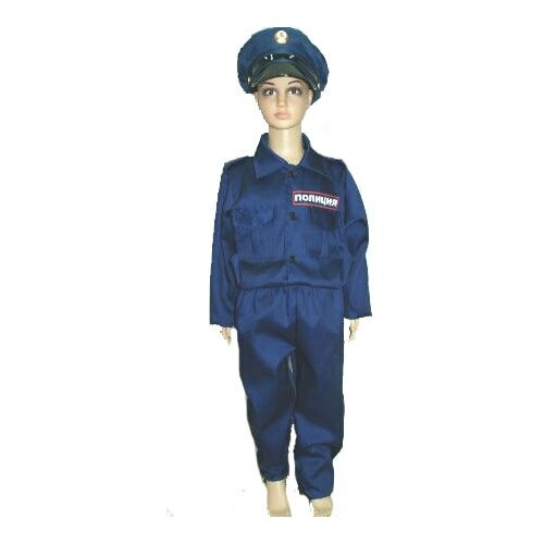 фото Костюм полицейского детский (куртка, брюки, фуражка), 134-140 см греми