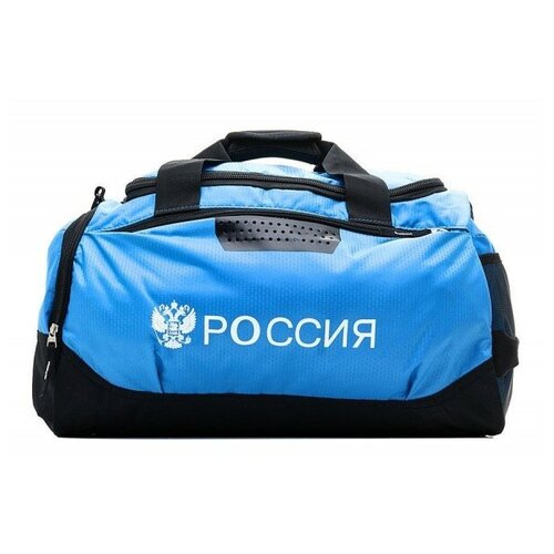 фото Сумка athletic pro. sg8885 blue