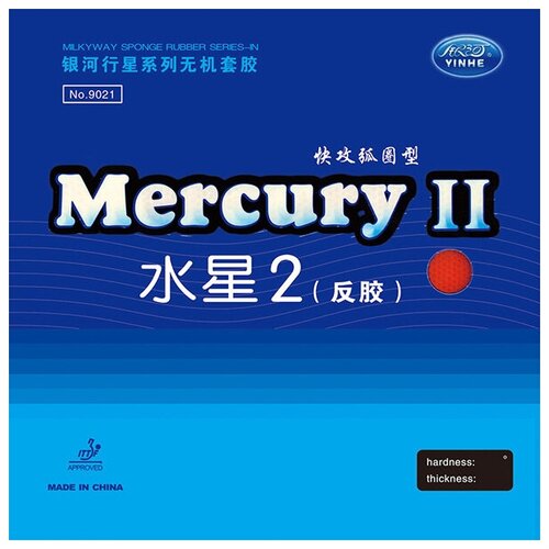 фото Накладка для настольного тенниса yinhe mercury ii (2) black 9021, 2.2