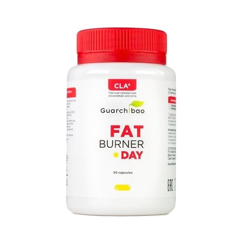 фото Гуарчибао (guarchibao) fat burner day жиросжигатель дневной капсулы по 1,0 г, 30 шт мирролла ооо