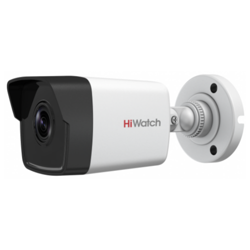 фото Уличная ip камера видеонаблюдения hiwatch ds-i250 (2.8mm) 2мп с exir подсветкой до 30м