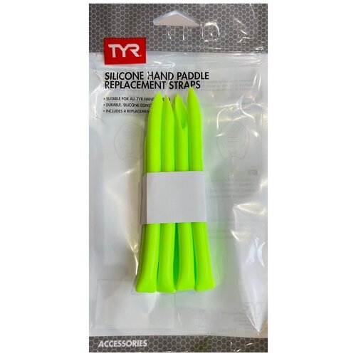 фото Набор резинок для лопаток tyr hand paddle strap kit, цвет - желтый флуо; материал - латекс