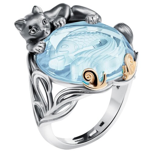 фото Серебряное кольцо "кот и рыбка" на голубом кварце с золотыми улитками. размер 16.5 ivena