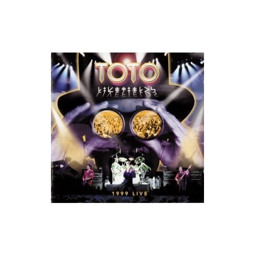 фото Компакт-диски, columbia, toto - livefields (cd)