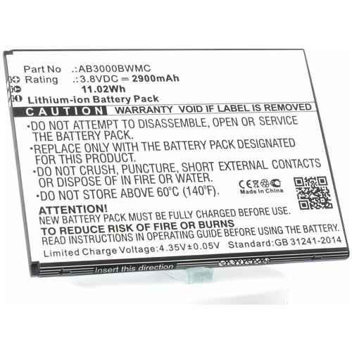 фото Аккумулятор ibatt ib-b1-m2548 2900mah для philips ab3000bwmc