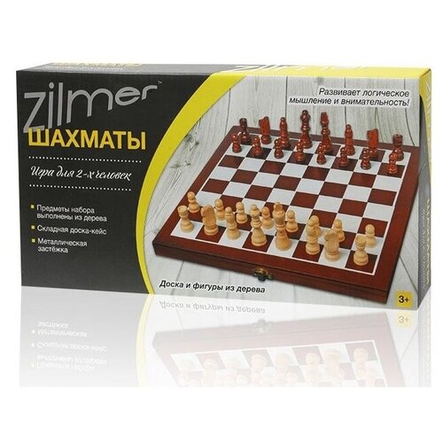 фото Настольная игра zilmer «шахматы»