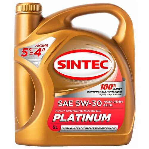 фото Масло моторное sintec platinum 5w-30 api sl acea a3/b4 синтетическое 5л 801996