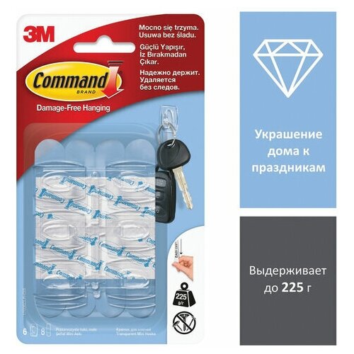 фото Крючки самоклеящиеся command, комплект 6 шт., для ключей, прозрачные, 17006clr ru, 2 шт.
