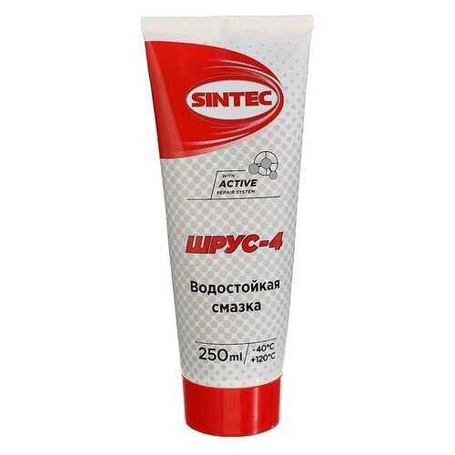 фото Смазка шрус-4 sintec 250гр mikimarket