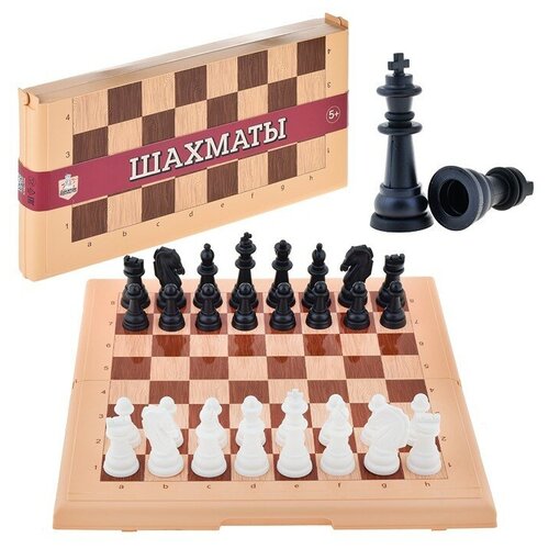фото Игра настольная "шахматы" (бол, беж) десятое королевство