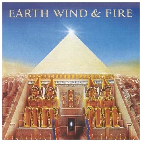 EARTH, WIND & FIRE - All 'n All + 3