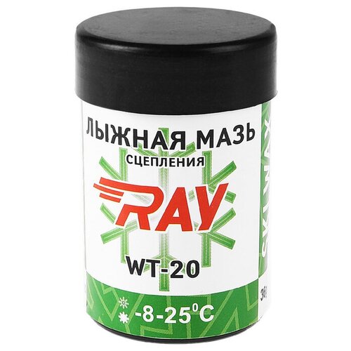 фото Ray мазь лыжная ray wt-20 синтетическая, от -8 до -25°c