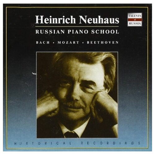 Фото - Piano Recital: Neuhaus, Heinrich - BACH, J. S. BEETHOVEN, L. van MOZART, W. A. (1950-1952) bernd heinrich zimowy świat