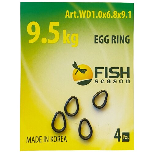 фото Кольцо титановое разжимное egg ring , 9.5кг , 4шт/уп fish season