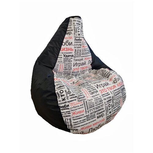 фото Бескаркасное кресло loftyhome груша xxxl оксфорд/велюр с принтом черный