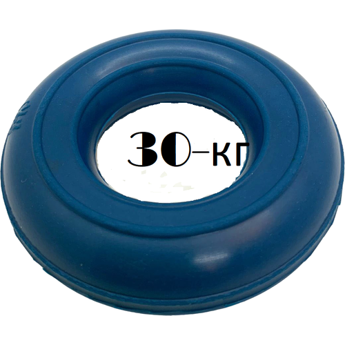 фото Эспандер кистевой 30 кг синий эспандеры воронцова